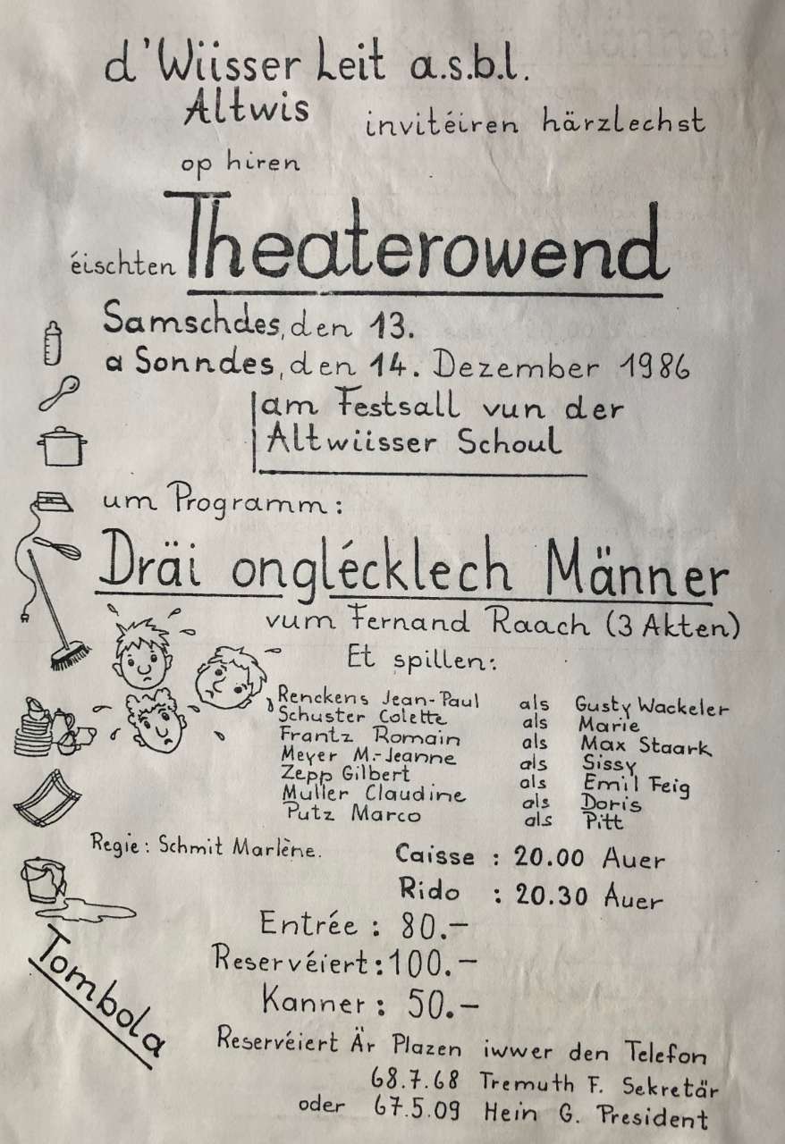 theater_86.jpeg